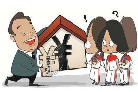 鼓楼专业要账公司